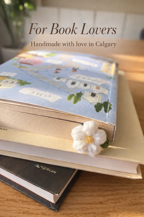 Crochet Bookmarks - Classic Flower