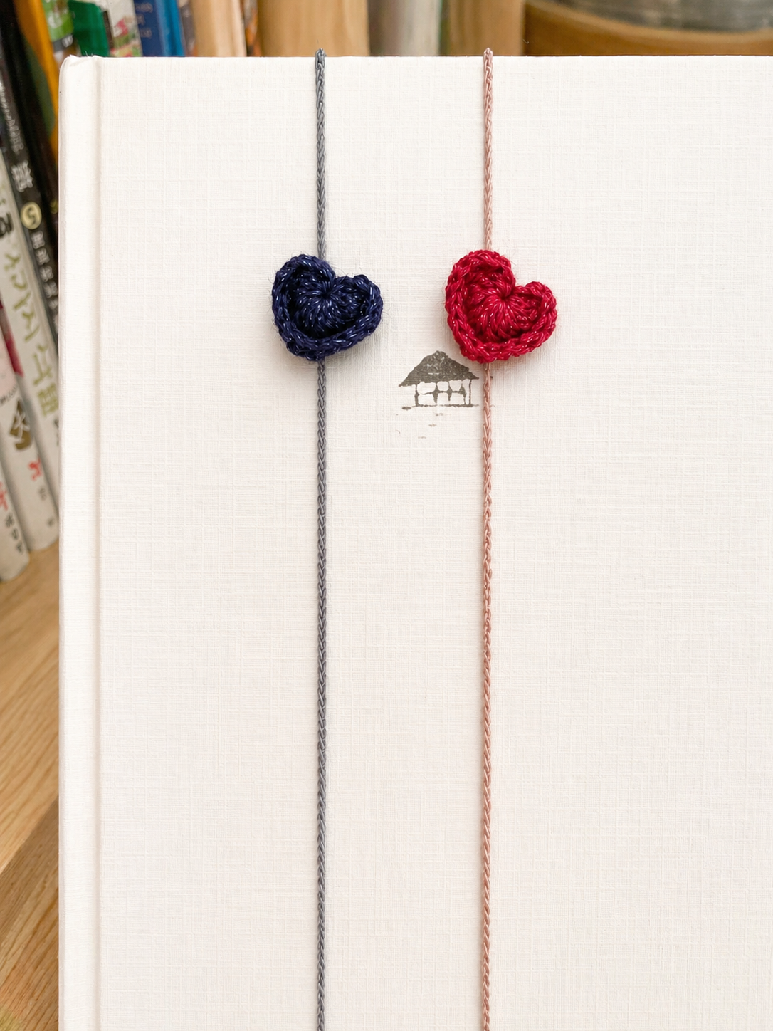 Crochet Bookmarks - Heart