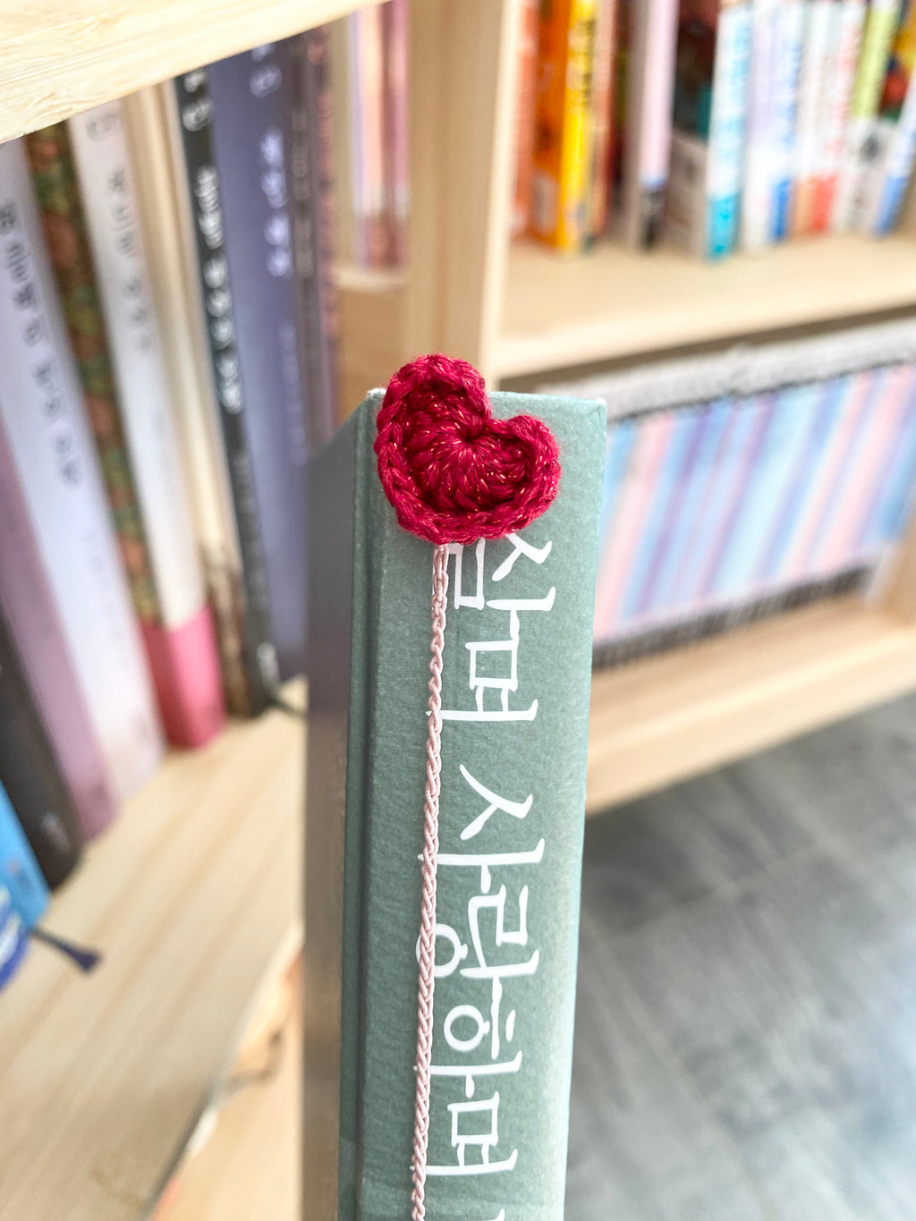 Crochet Bookmarks - Heart